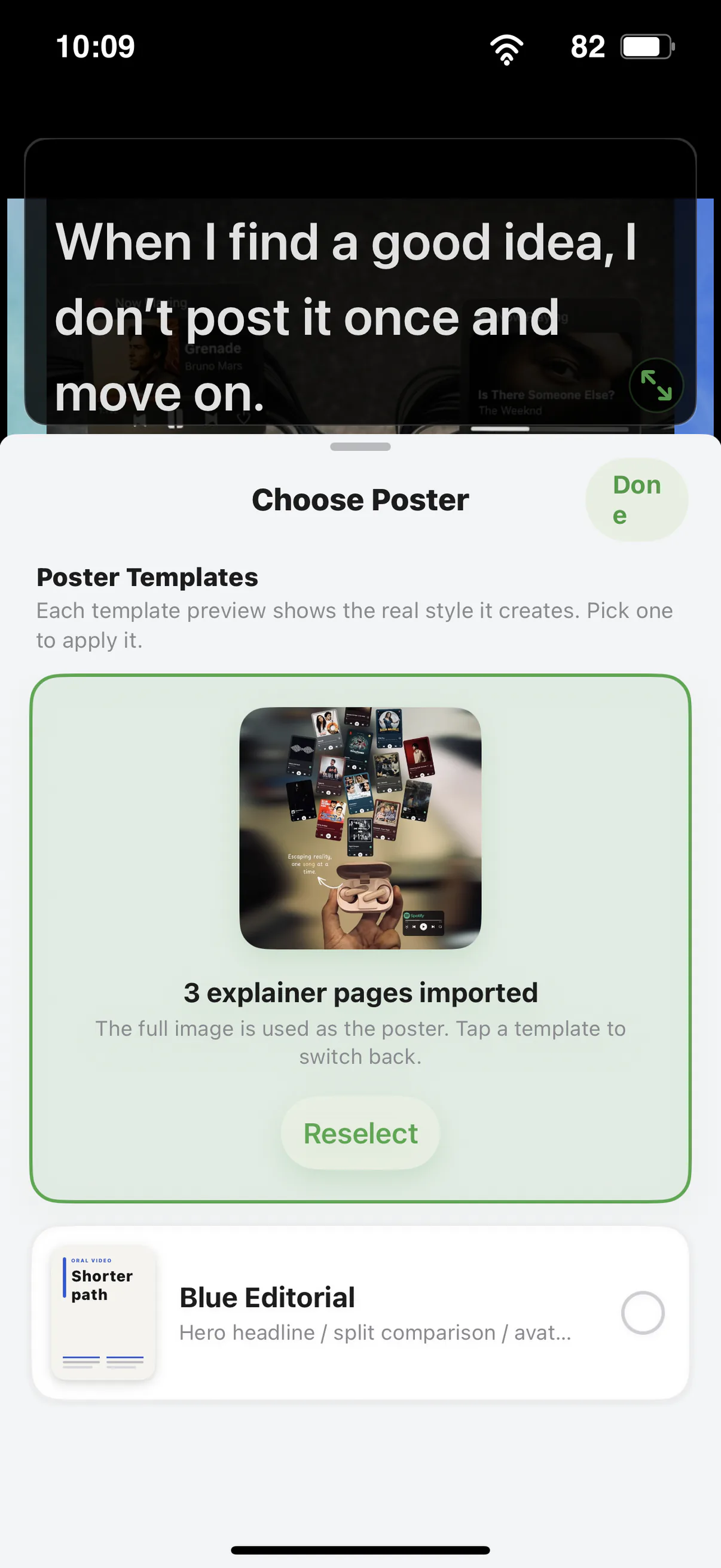 The poster gallery for choosing what the viewer sees during a demo